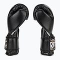 Boxerské rukavice  Cleto Reyes Velcro Sparring black/silver 4