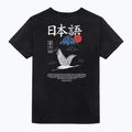 Pánské tričko Kaotiko Washed Heron Japan black 2