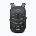 Městský batoh Osprey Quasar 26 l grey heather