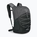 Městský batoh Osprey Quasar 26 l grey heather 2