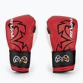 Boxerské rukavice Rival RB11 red 2