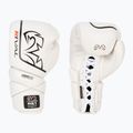 Boxerské rukavice Rival RS1 Ultra Sparring 2.0 white