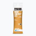 Energetický gel 226ERS High Energy 76 g speculoos