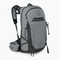 Dámský turistický batoh Osprey Tempest Pro 20 21 l silver lining 2