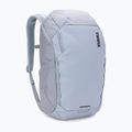 Městský batoh Thule Chasm 26 l soft blue 2