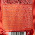 Nutrend energetický gel Endurosnack sáček 75g meruňka VG-005-75-ME 3