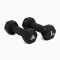 Činka adidas 1 Kg černé ADWT-10001