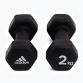 Činka adidas 2 Kg černé ADWT-10002 3