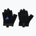 Tréninkové rukavice adidas Essential Training blue