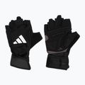 Tréninkové rukavice Adidas Strength Training Gloves black