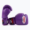 Pánské boxerské rukavice YOKKAO Matrix flash purple 2