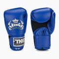 Boxerské rukavice Top King Muay Thai Ultimate Air blue 2