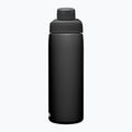 Termoláhev CamelBak Chute Mag 600 ml black 4