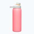 Termoláhev CamelBak Chute Mag SST 750 ml mystic melon 3