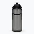 Cestovní láhev   CamelBak Thrive Flip Straw 950 ml charcoal 2