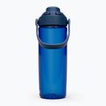 Cestovní láhev   Camelbak Thrive Chug Insulated SST 590 ml oxford 2