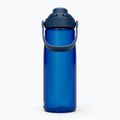 Cestovní láhev   Camelbak Thrive Chug Insulated SST 740 ml oxford 2