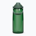 Cestovní láhev   Camelbak Thrive Chug Insulated SST 950 ml forest green 2