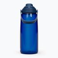 Cestovní láhev   Camelbak Thrive Chug Insulated SST 950 ml oxford 2