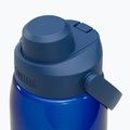 Cestovní láhev   Camelbak Thrive Chug Insulated SST 950 ml oxford 3