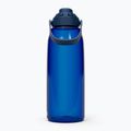 Cestovní láhev   Camelbak Thrive Chug Insulated SST 1500 ml oxford 2