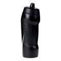 Láhev na vodu Nike Hyperfuel 700 ml N0003524-014