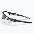 Cyklistické brýle Oakley Radar EV Path steel 0OO9208 8