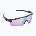 Cyklistické brýle Oakley Radar EV Path černo-modré 0OO9208