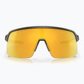 Cyklistické brýle Oakley Sutro Lite matné karbonové 0OO9463-946313 6