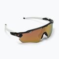 Cyklistické brýle Oakley Radar EV Path černá/bílá 0OO9208