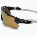 Cyklistické brýle Oakley Radar EV Path černá/bílá 0OO9208 4