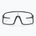 Cyklistické brýle Oakley Sutro šedá 0OO9406 7