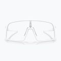 Cyklistické brýle Oakley Sutro bílý 0OO9406 7