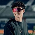 Sluneční brýle Oakley Sutro Lite matte black/prizm road 8