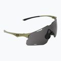 Sluneční brýle Oakley Cybr Lightning prizm grey