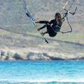 Kitesurfing bar DUOTONE Click Quad Control 44230-3202 6