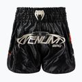 Pánské tréninkové šortky Venum Eclipse Muay Thai black/ivory