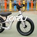 Balanční kolo Kellys Kiru Race žluté 64371 6