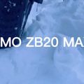 Elektrokolo HIMO ZB20 Max béžové barvy 18