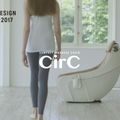 Masážní křeslo SYNCA CirC espresso 8