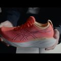 ASICS Gel-Nimbus 25 pánská běžecká obuv black/black 13
