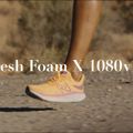 Pánské běžecké boty New Balance 1080V12 námořnictvo NBM1080E12.D.080 12