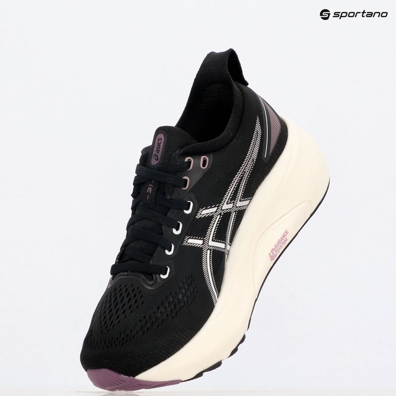 Dámské běžecké boty ASICS Gel-Kayano 31 black/pure silver 9