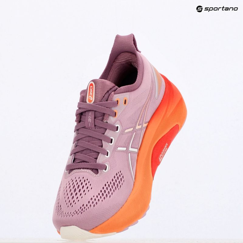 Dámské běžecké boty ASICS Gel-Kayano 31 light ube/white 9