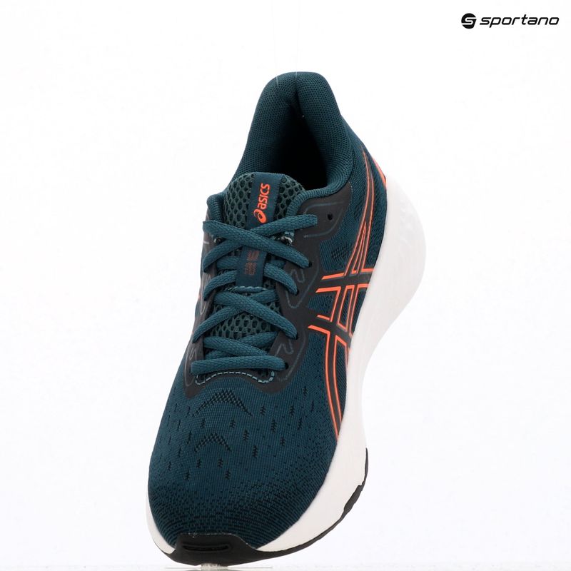 Dětské běžecké boty  ASICS Gel-Cumulus 26 GS saxon green/coral reef 9