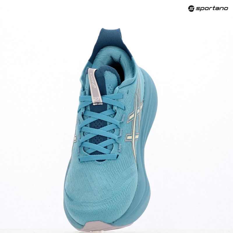 Buty do biegania damskie ASICS Gel-Nimbus 27 stillwater/cream 9