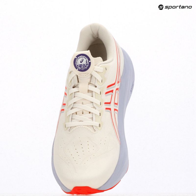 Pánské běžecké boty Asics GT-2000 14 cream/edo purple 17