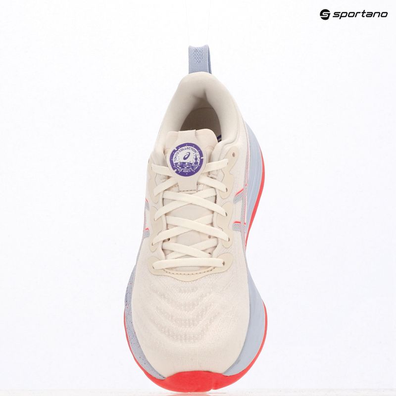 Pánské běžecké boty ASICS Gel-Cumulus 27 Tokyo cream/edo purple 11