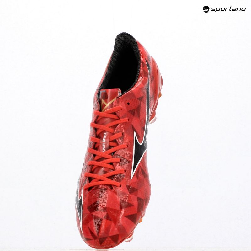 Pánské kopačky Mizuno α II Japan Mix morelia 40th red/black/gold 9