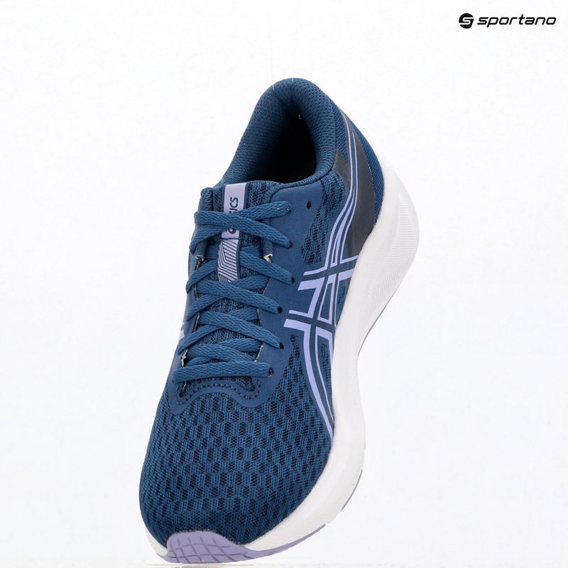 Dámské běžecké boty ASICS Patriot 14 twilight blue/blue bluebell 9